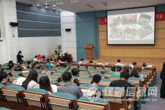 專家共話“科研用試劑”，探討打破國外壟斷