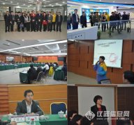 開放、務(wù)實的中國儀器儀表行業(yè)協(xié)會會員單位走訪活動..
