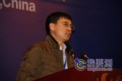 中國檢驗(yàn)檢測機(jī)構(gòu)品牌提升與發(fā)展高峰論壇在濟(jì)南召開(二)..