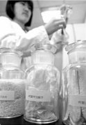 “面向行業(yè)，開放使用也是為了實(shí)驗(yàn)室的可持續(xù)發(fā)展”..