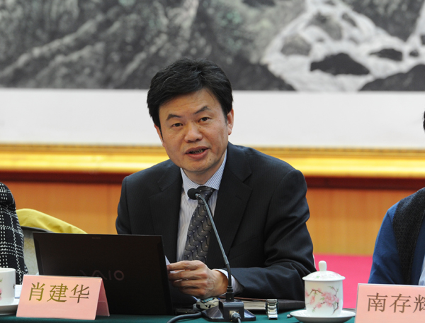 CNAS召開第三屆全體委員會(huì)第二次會(huì)議