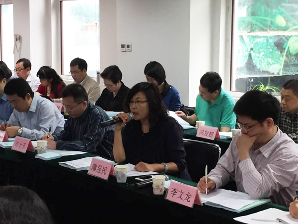 2015年度CCC專項(xiàng)監(jiān)督啟動會暨專家培訓(xùn)會在京召開
