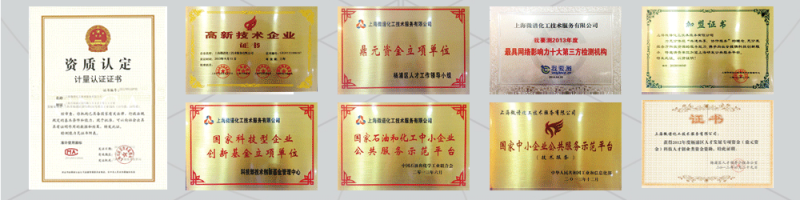 http://hbxsbn.cn/public/uploads/allimg/150813/0911202622-0.jpg