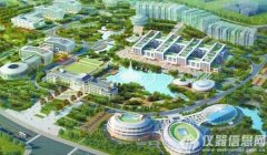 青島海洋國家實(shí)驗(yàn)室三大科研平臺(tái)均開建