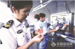 藥企遭遇“飛行檢查”，藥物檢測設(shè)備“急中偷樂”