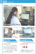網(wǎng)傳娃娃菜蘸甲醛保鮮，檢測機(jī)構(gòu)來裁決