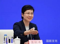 國務(wù)院政策例行吹風會：筑牢制度基礎(chǔ)，提高食品安全治理水平..