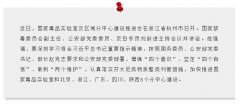 國家毒品實驗室及區(qū)域分中心建設(shè)推進會召開