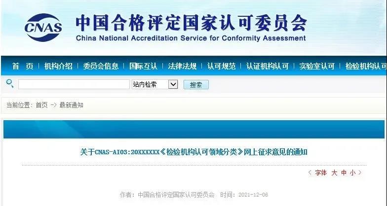 微信圖片_20211215211319.jpg