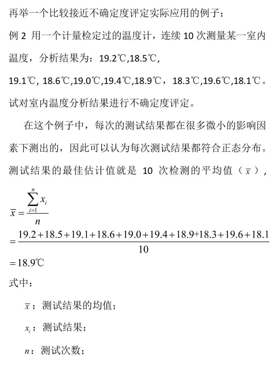 微信圖片_20220107172720.jpg