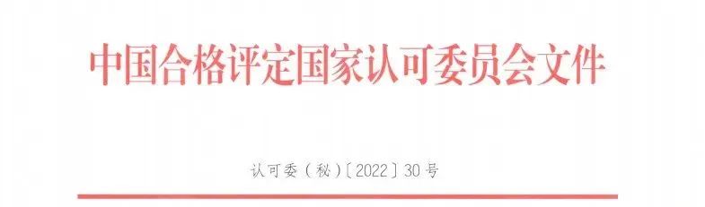 微信圖片_20220721143641.jpg