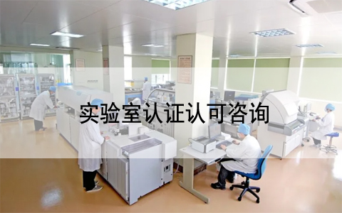 分享|教你怎樣從實(shí)驗(yàn)室菜鳥晉升為實(shí)驗(yàn)室牛人！