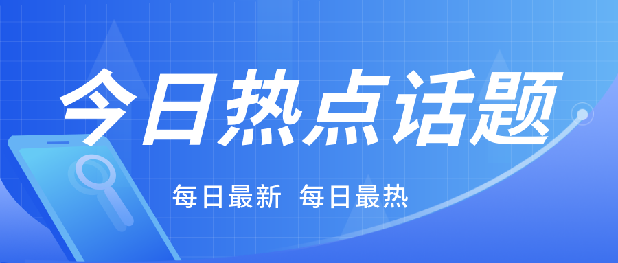 建議收藏|擴項必備的方法驗證內容及流程！