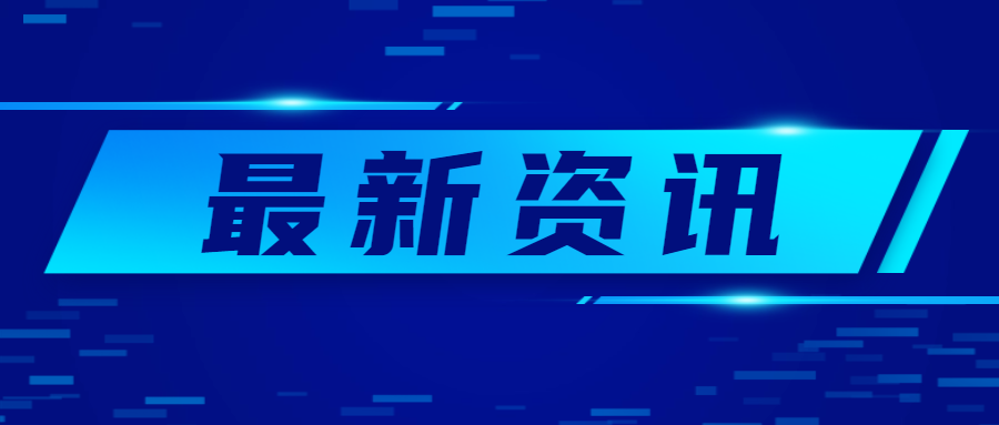 分享|注意PCR 技術(shù)的“易污染陷阱”！