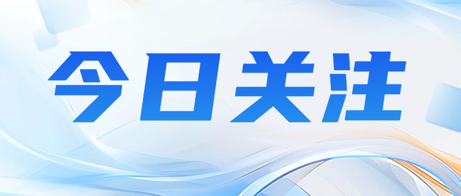 注意|P2實(shí)驗(yàn)室這些技術(shù)指標(biāo)和要求，關(guān)乎重大安全！
